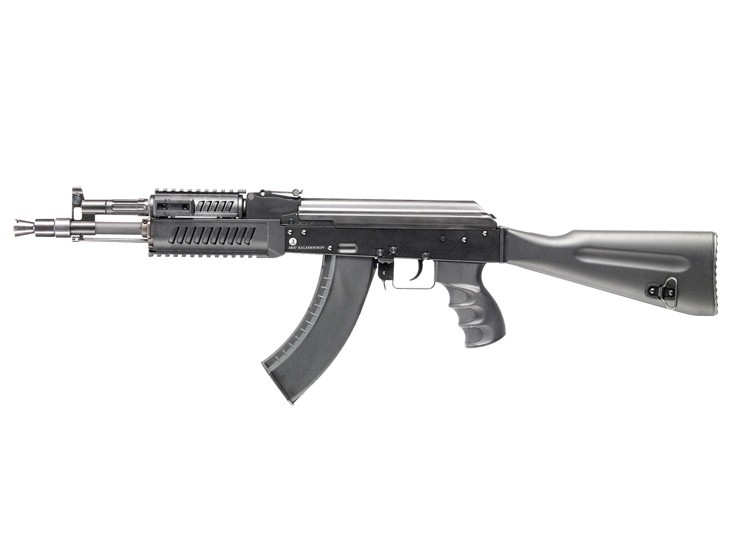 Airsoft Kalashnikov AK104 