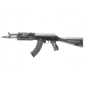 Airsoft Kalashnikov AK104 