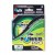 TRESSE POWER PRO VERTE 135 mts